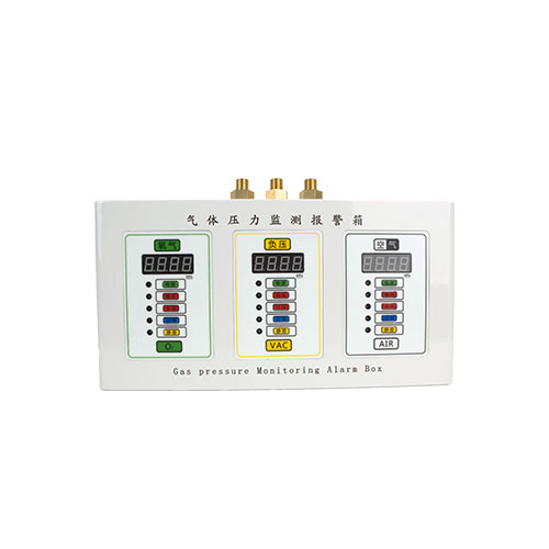 气体压力监测报警箱