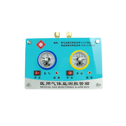 医用气体报警箱