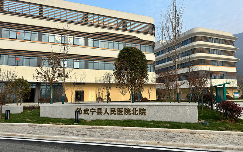 武宁县人民医院北院气体工程建设